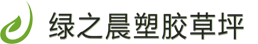三水河超高壓HPP技術