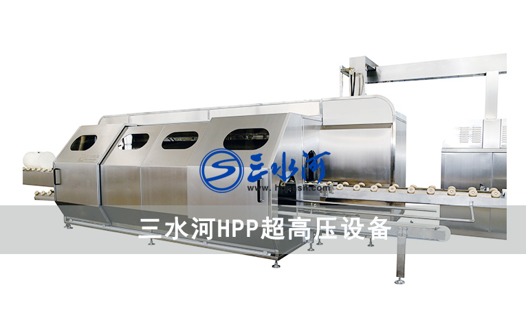 【SSH-海鮮機】HPP超高壓海鮮脫殼