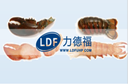 龍蝦脫殼效果 龍蝦脫殼效果